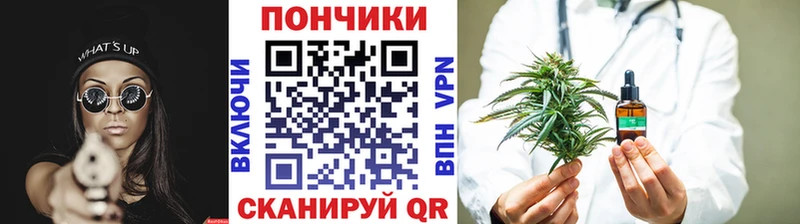 ГАШИШ Слободской