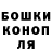 Метадон мёд Crypto Squall