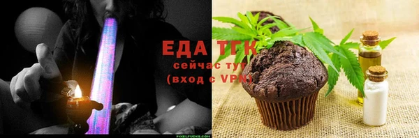 прущие крисы Алексин