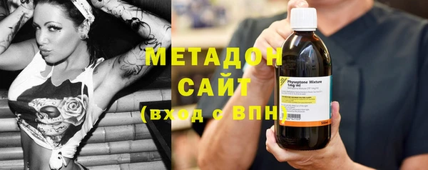 прущие грибы Алексеевка
