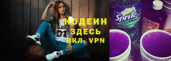 прущие крисы Алексин