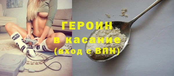 прущие крисы Алексин