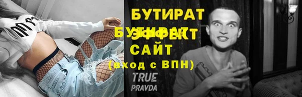 дурь Костерёво