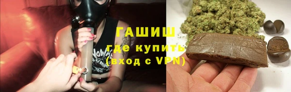 прущие грибы Алексеевка