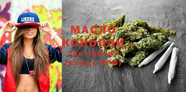 первитин Коряжма