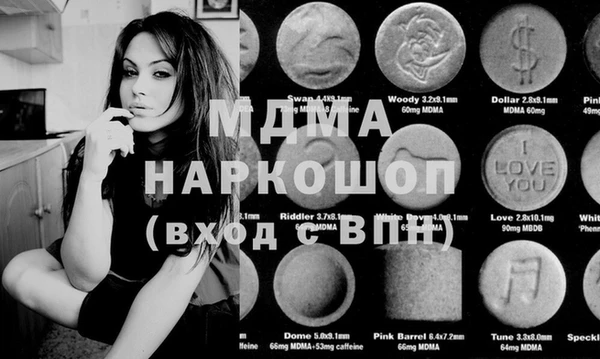 индика Алзамай