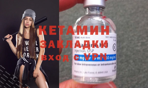 дурь Костерёво