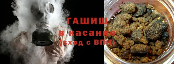 прущие грибы Алексеевка