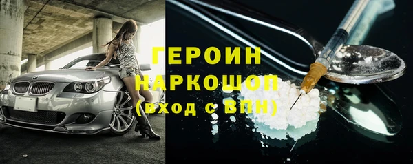 прущие грибы Алексеевка