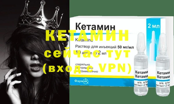 прущие крисы Алексин
