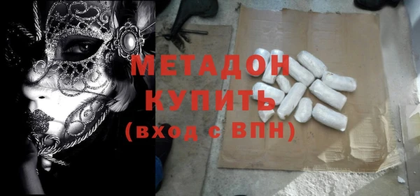 прущие грибы Алексеевка