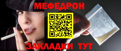 дистиллят марихуана Пыть-Ях