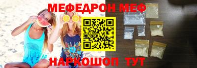 скорость Пугачёв