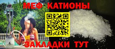 скорость Пугачёв