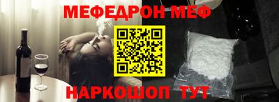 скорость Пугачёв