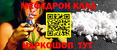 скорость Пугачёв