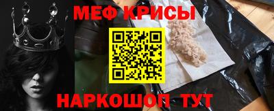скорость Пугачёв