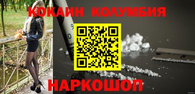 дистиллят марихуана Пыть-Ях
