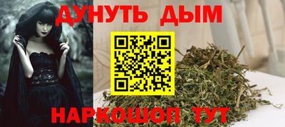 скорость Пугачёв