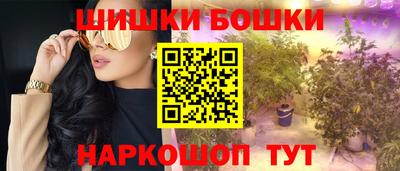 скорость Пугачёв