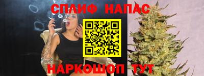 дистиллят марихуана Пыть-Ях