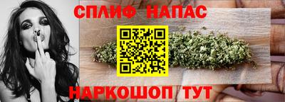 метамфетамин Пушкино