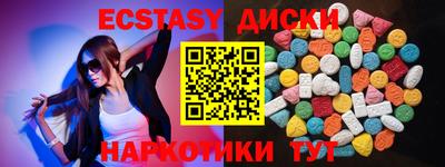 скорость Пугачёв