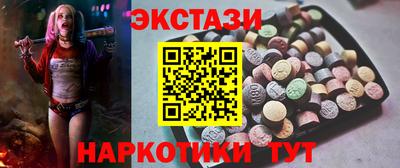 скорость Пугачёв