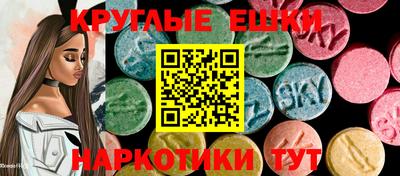 скорость Пугачёв