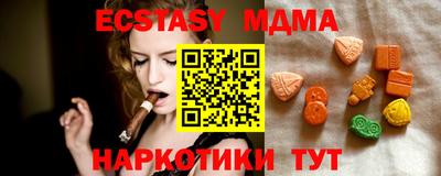 дистиллят марихуана Пыть-Ях