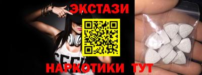 дистиллят марихуана Пыть-Ях