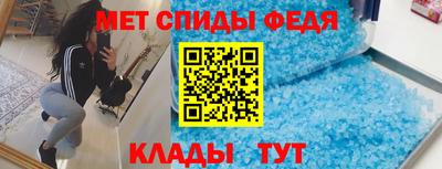 дистиллят марихуана Пыть-Ях