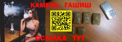 скорость Пугачёв