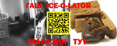 дистиллят марихуана Пыть-Ях