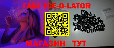 дистиллят марихуана Пыть-Ях
