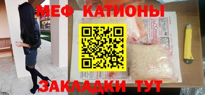 скорость Пугачёв