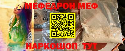 скорость Пугачёв