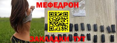 дистиллят марихуана Пыть-Ях