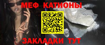 дистиллят марихуана Пыть-Ях
