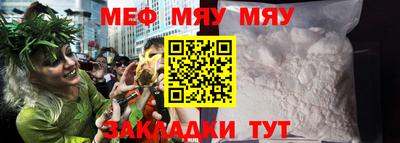 дистиллят марихуана Пыть-Ях